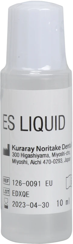 Flasche 10 ml Flasche 10 ml