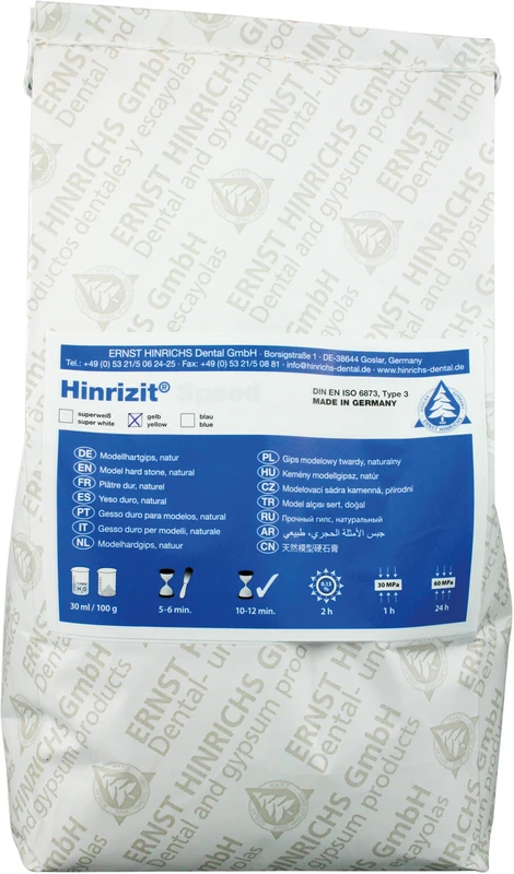 Beutel 5 kg gelb Beutel 5 kg gelb