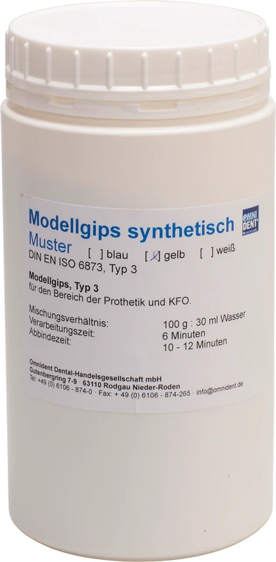 Muster 1 kg gelb