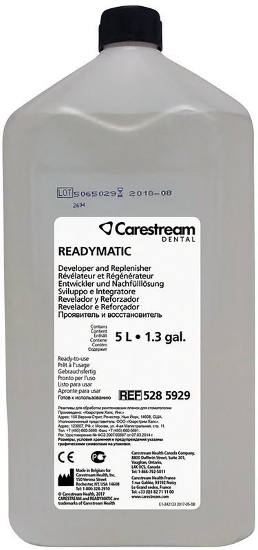 Packung 1 Entwicklerkonzentrat, 1 Nachfülllösung, für 2 x 5 l Lösung